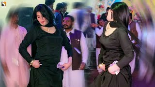 Charsi Malanga  Dolphin Rani Perform Pashto Dance Performance 2022 [upl. by Aniela450]