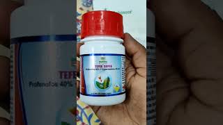 Profenofos 40 Cypermethrin 4 EC Insecticide।insecticide farming fertilizer satyammishra5923 [upl. by Jeramey]