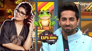 Ayushmann स्कूल TIME इतना फुदकते थे कि उनकी बीवी उन्हें FROGGY बुलाती है  The Kapil Sharma Show S2 [upl. by Eninnaej]