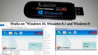 Is your Micromax MMX310G USB Modem Showing quotNo Devicequot on Windows 10818  Fix it now [upl. by Punak954]