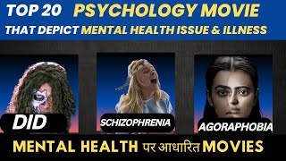 Movies on mental HealthDark movies about mental illnesspsychology disorder movies [upl. by Bonis693]