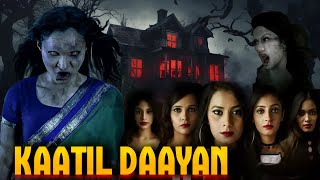 KAATIL DAAYAN  Hindi Dubbed Full Horror Movie  Horror Movie in Hindi Full Movie [upl. by Josy]