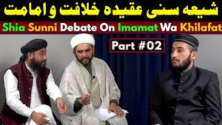 Shia Sunni Debate on Khilafat o Imamat  Sajjad Zehrai  Abdulqadir Hazarvi  Mufti Fazal Hamdard [upl. by Odele]