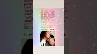 Madhuram Madhuram Song lyrics  Ravi Teja  Jyothika  SPB  KS Chitra  love evergreenhits [upl. by Hedges181]