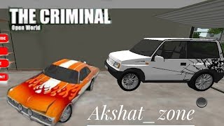 The Criminal  Skisosoft Game  Mobile Gameplay हिंदू 🚩 [upl. by Vaas80]