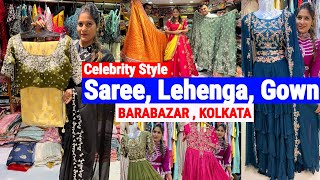 Celebrity Style Saree With Blouse Gown Lehenga Collection at Wholesale Price  Salini Boutique [upl. by Ley607]