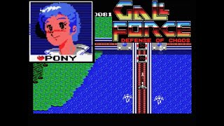 MSX PONY GALL FORCE ガルフォース 1986 [upl. by Cacka]