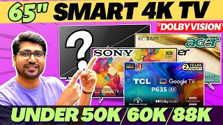 🔥LATEST🔥Best 65 Inch TV 2024🔥Best 65 Inch 4K TV In India🔥Best TV 2024🔥Best TV 65 Inch 2024🔥 [upl. by Stannwood]