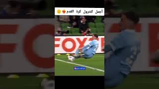 football مونديال fifaworldcup ريالمدريد موندياليتو footballworldcup كاسالعالم اكسبلور [upl. by Figone543]