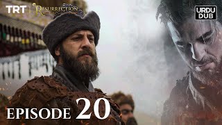 Ertugrul Ghazi Urdu ｜ Episode 20 ｜ Season 1 [upl. by Brady]