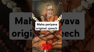 Maha periyava original speech shorts mahaperiyava anusham templedarshan [upl. by Mckale756]