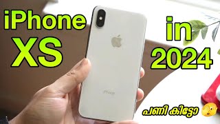 iPhone XS in 2024🔥  Malayalam Review [upl. by Macri547]