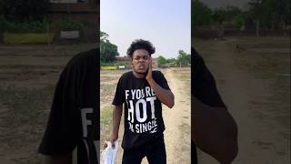 Suraj ros ko kishi ne chapal setending viralshorts short shorts viralvideo [upl. by Nirehs]