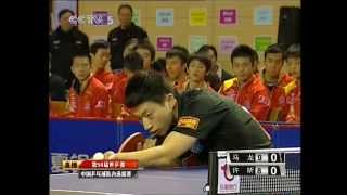 2010 CHN Trials for Moscow MA Long  XU Xin Full MatchChineseHigh Quality [upl. by Gulgee]