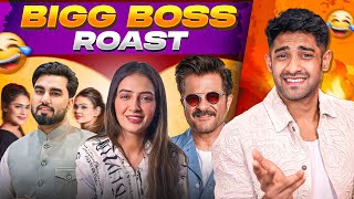 BIGG BOSS OTT 3 ROAST FT VADA PAV GIRL amp ARMAN MALIK [upl. by Ahsirahc89]