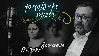 🟢 HOMOLJSKE PRIČE 03  STOJANA  JORGOVANKA  PROFESOR JUNG  AUDIO BOOK  ASMR‼ [upl. by Rheta805]