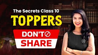 😲CBSE TOPPER SECRET  Class 10 Toppers Secrets Untold Truth  By Anjali Mam [upl. by Chavez]