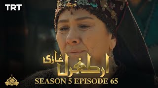 Ertugrul Ghazi Urdu  Episode 65  Season 5 [upl. by Anilorac768]