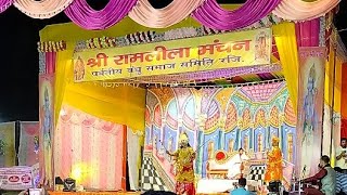 Pahad ki ramlila  uttrakhand [upl. by Ilesara128]