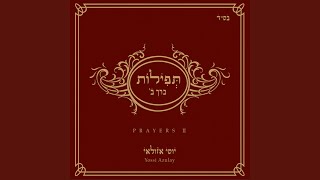 Yigdal Elohim Hay [upl. by Hulton783]