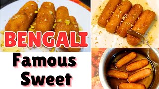 Famous Bengali Sweet  Rasbora  Bengali Dessert Recipes 😊 [upl. by Taft]