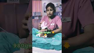 Very small baby 980gram🐥👶👩‍⚕️💉nicucare 👶cutebaby🐥 viralshort viralreels viralvideo👍 doctor👩‍⚕️ [upl. by Senaj]