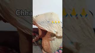 bhojpuri song shortvideo tareng chhoti ghate kekra sage ham jaib viralsong 🙏🙏 [upl. by Anelram52]