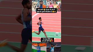 Congratulations india win Silver Medal Peris Olympic perisolympics2024 reeltrending instagram [upl. by Nogam]