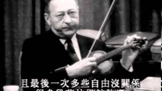 Heifetz Masterclass 4  violin [upl. by Eelanna457]