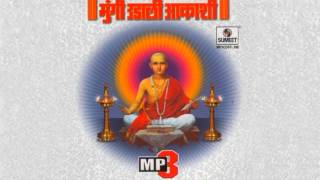 Mungi Udali Aakashi  Padmakar Gowaikar  Part 1  Sumeet Music [upl. by Allerim863]