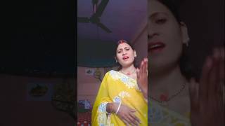 Hamre saas ke char beta tin bavideo shortsvideo new video 🥰 [upl. by Leihcey]