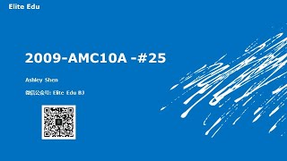 2009 AMC 10A Problem 25 [upl. by Rozek449]