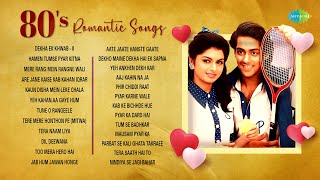 80s Romantic Songs  Dil Deewana  Mere Rang Mein Rangne Wali  Dekha Ek Khwab  NonStop Playlist [upl. by Gare]