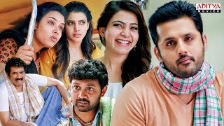 Nithin New Movie Scenes  Samantha Anupama  A Aa Hindi Dubbed Movie  Aditya Movies [upl. by Notsua]