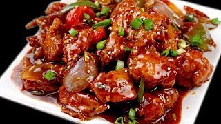 घर पे बनाये होटेल जैसा चिली चिकन  Restaurant style Chilli Chicken  Spicy Chilli Chicken [upl. by Enirual]