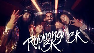 Roppongi 3k Music Video [upl. by Berman]