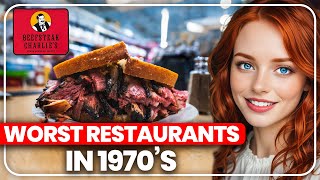 20 Worst Restaurants From The 1970s That Faded Into History [upl. by Eppilihp202]