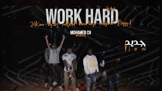 Metgara7 24Kara Bigdoz Well jedat Bacar kaize Biggy d  WORK HARD Clip officiel [upl. by Itoc]