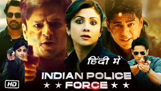 Indian Police Force Full HD 1080p Movie Trailer Reaction  Sidharth Malhotra  Shilpa  Rohit Shetty [upl. by Candra]