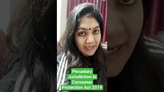 Pecuniary Jurisdiction in Consumer Protection Act 2019 officersadda247 officersadda247shorts [upl. by Sylvester]