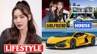 Kapook Ploynira Lifestyle 2024 Pluto the series Family  Drama  Net worth  Boyfriend Facts More [upl. by Akimaj]