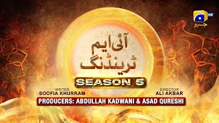 Dikhawa Season 5  I Am Trending  Arisha Razi  Aadi Khan  16th March 2024  HAR PAL GEO [upl. by Hurwitz]