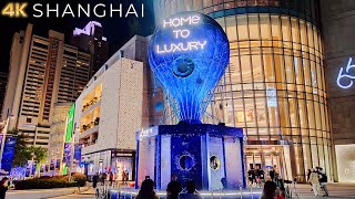 4K Chinas Luxury CityShanghai Christmas Walk in Downtown 2023 上海最奢华的黄金商圈漫步提前感受圣诞节氛围 [upl. by Eymaj]