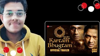 BinodReacts on Kartam Bhugtam  Official Trailer  Shreyas Talpade Vijay Raaz Madhoo [upl. by Joub509]