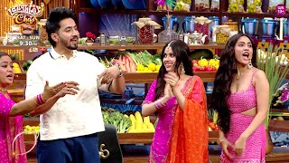 Laughter Chefs Unlimited NEW PROMO Jannat Ki Baarat Mein Aaye Tejasswi Faisu Jasmin [upl. by Osterhus676]