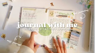 📔 journal with me march muji planner monthly spread setup 🍃 asmr journaling [upl. by Elocel]