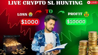 Live Bitcoin Trading  Crypto Live Trading  btclive livecryptotrading 20924 [upl. by Edmanda]