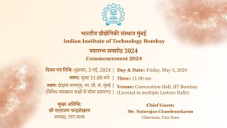 IIT Bombay Commencement 2024 [upl. by Bez]