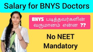 Salary for BNYS Doctors BNYS படித்தவர்களின் வருமானம் என்ன in tamil drtamilponnudd20 medico yoga [upl. by Landry]