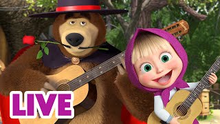 🔴 LIVE 🐻👧 Masha y el Oso 2024 ⭐¡Repite con nosotros 🎬 Masha and the Bear [upl. by Ordnassela303]